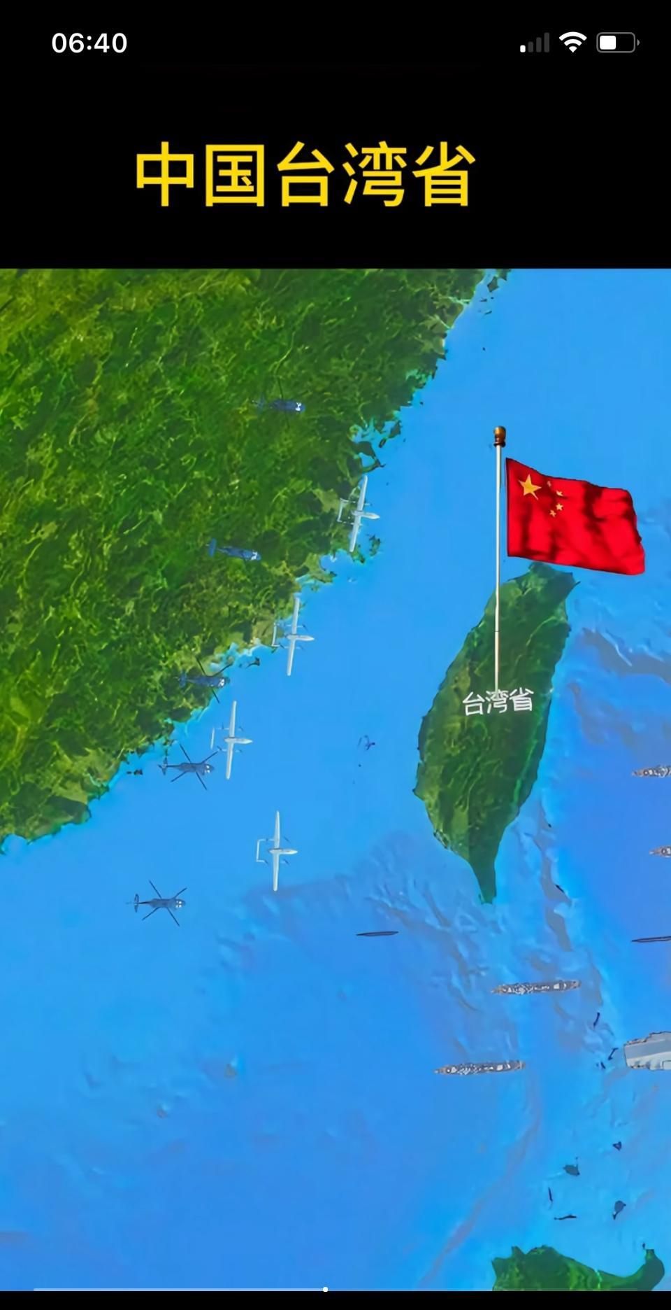 特朗普的“统一论”在台湾社会引发了广泛关注。
为何特朗普会选择在此刻表达乐于见到