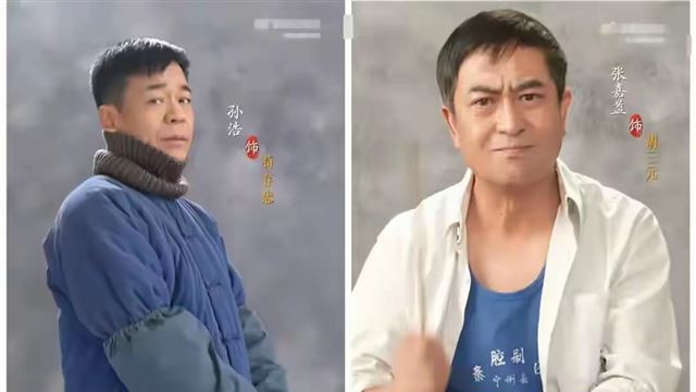 张艺谋首度执导电视剧，演员阵容惊艳，陕西风情与秦腔文化交织