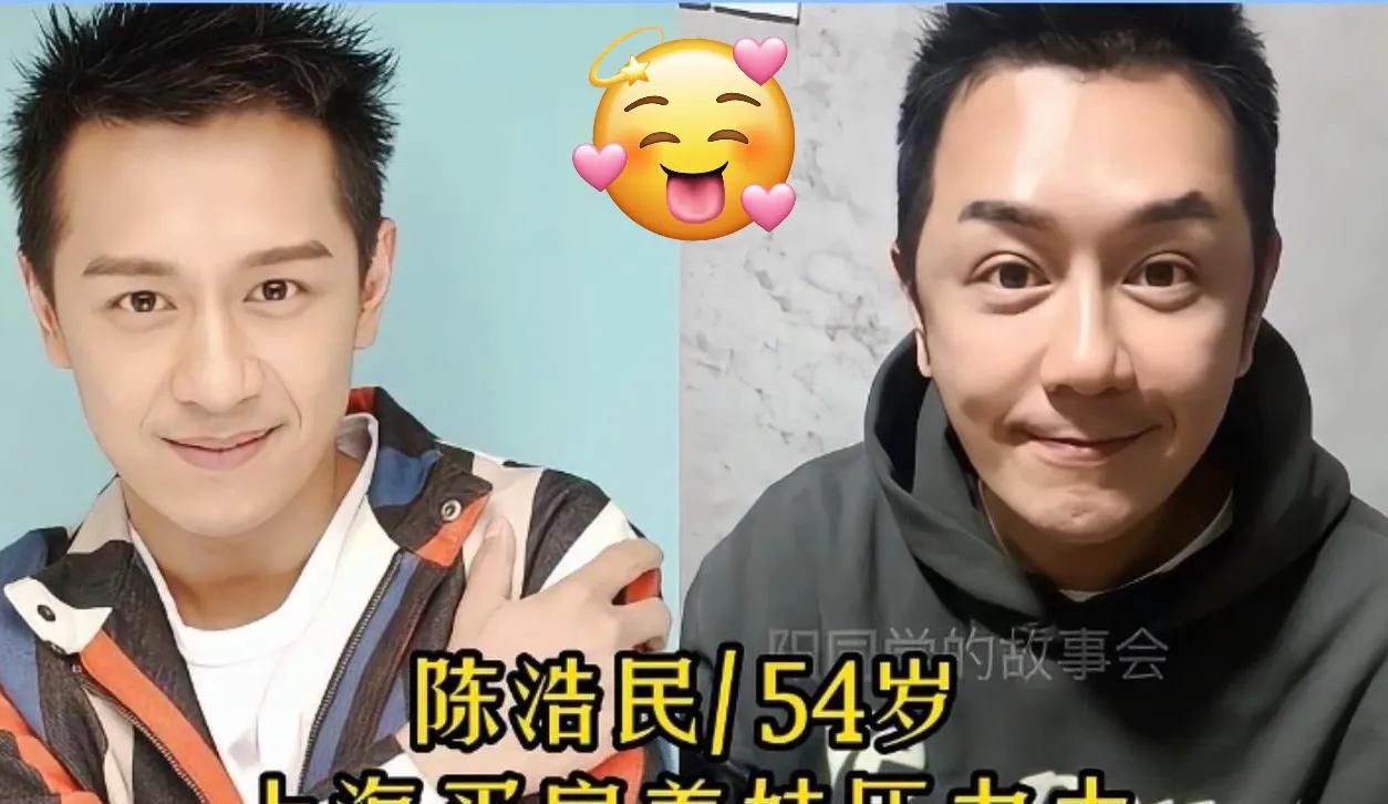 为什么这些明星不买房子呢？