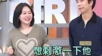 以前真的高估她了，以为无论感情上还是事业上她都比姐姐聪明。其实是实打实的“纯怂”