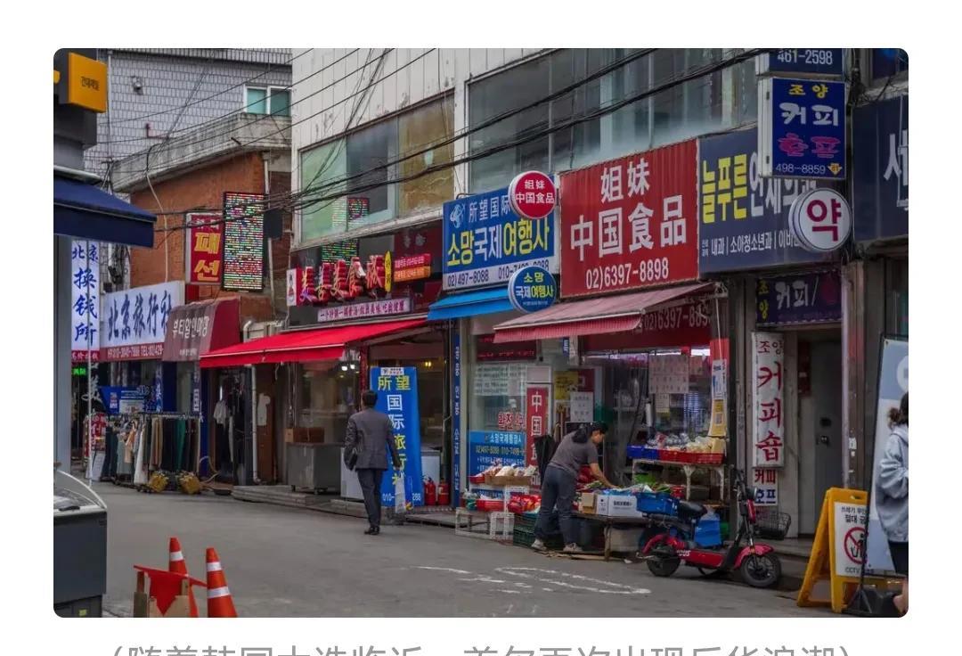 韩国反华这事，中国有必要给美国施加压力，管好你们的狗，别自己党争、权力之争，却仇