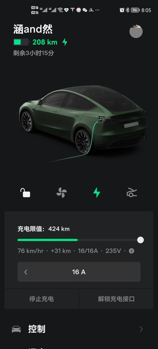 Y的能耗分享
坐标浙江嘉兴，里程13000公里，已经从开始的438下降到只能42