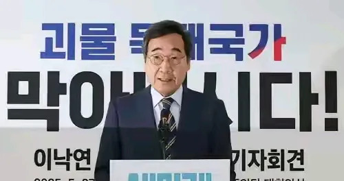 前总理转投阵营被骂忘恩负义











真是让人跌破眼镜！那个曾经风光