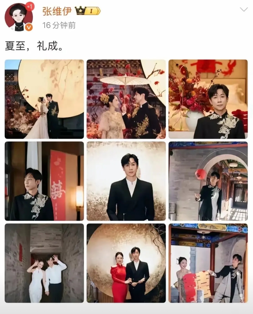 一看这男人就没有上心，
结婚照晒九宫格没问题，
但男人自己放了4张单人照，
最中