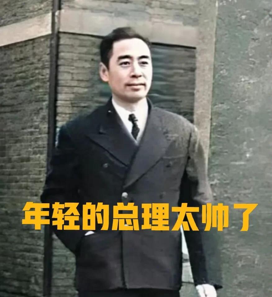 这一次，请不要再划走！！！
能刷到这条消息证明你将有好事要发生
谒周公颂
神州蒙