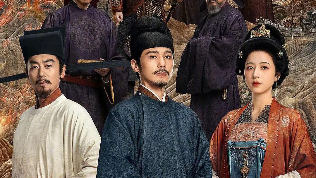 《太平年》：历史长河上永远没有“正确”这一选项