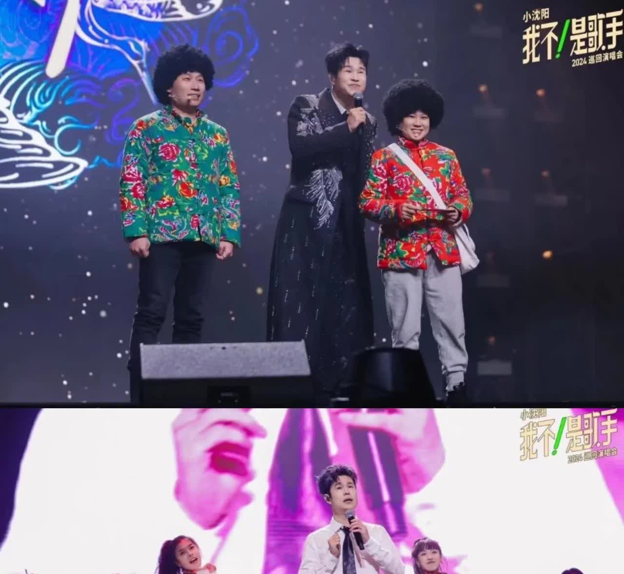 小沈阳的女儿被网友扒出所谓的韩国公司其实是刚成立几天的公司，名下只有她一个艺人。