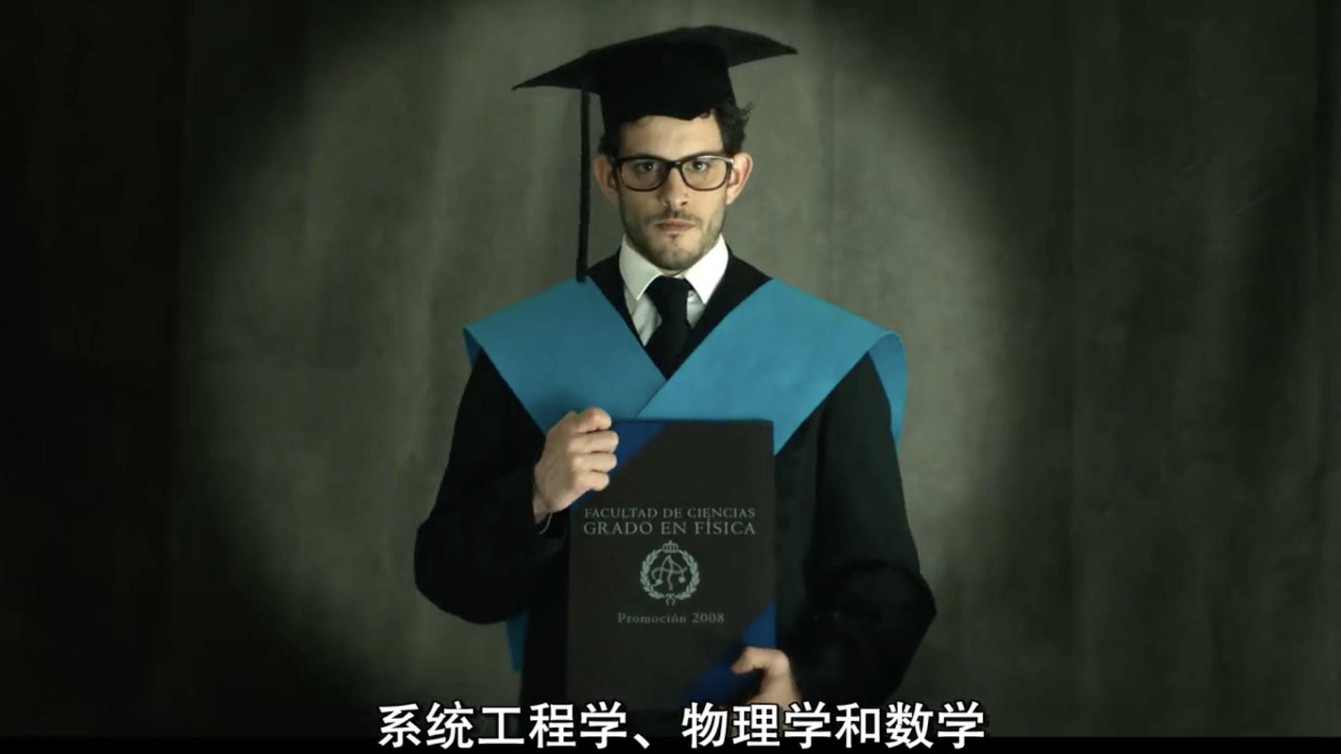 《亿万地堡》：反派们希望实现阶层跨越的邪修剧，很癫但好看