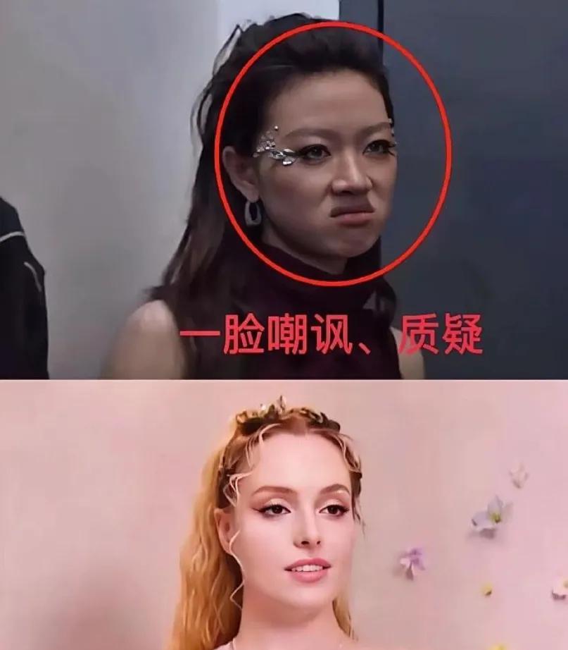 单依纯黑脸冲上热搜！一句“唱得没得说”撕开淘汰遮羞布… “都说明星表情管理是必修