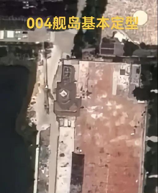 #军事科普 #军事科技 #军迷发烧友 #军旅 #军事爱好者 004