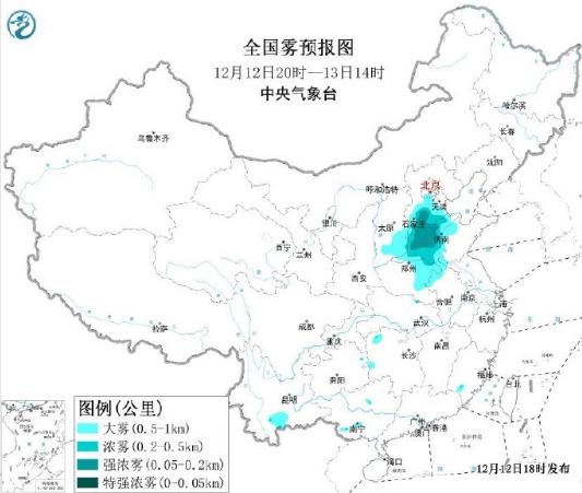 各有利弊！多省区雪后雾气趋浓！华中霾污染消散在望！河西或吃土