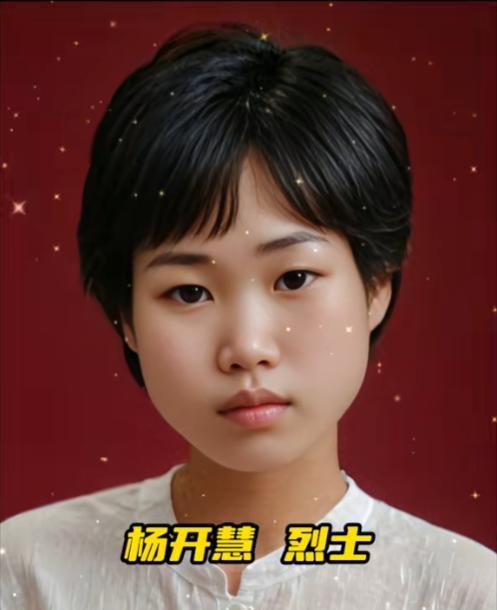 1930年，杨开慧牺牲前，搂着毛岸英轻声对他说：“我没有其他话留给你们……”
