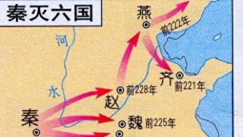 秦始皇的终极野心：统一六国后他究竟想干什么？