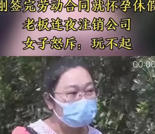 “咎由自取”，职场中的诚信与算计，有时就像一场微妙的博弈。2020年，在山东青岛