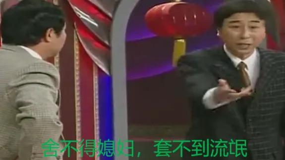 欲先取之，必先与之｜残唐五代失败学