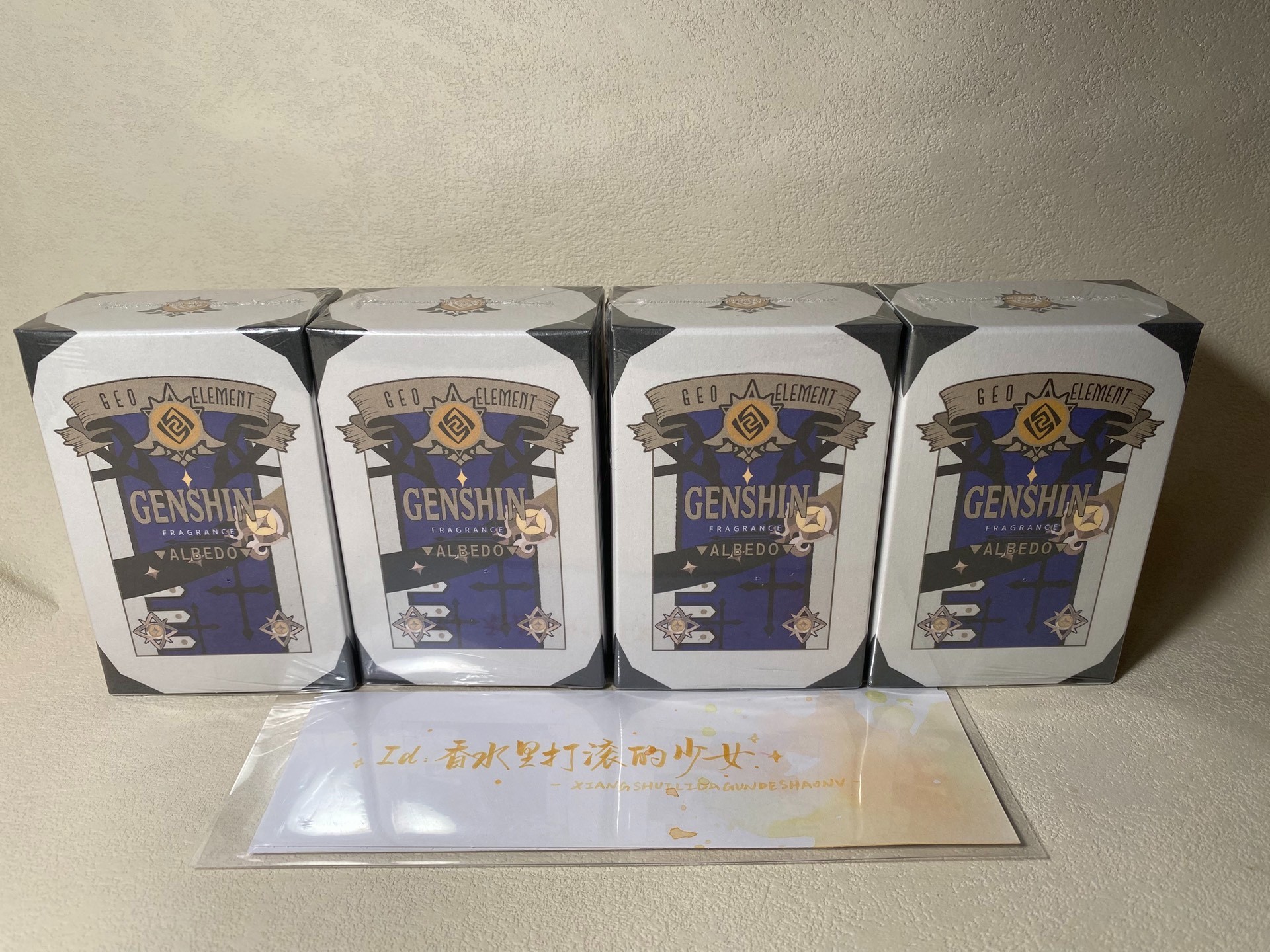「原神刻晴」原神联名香水8款香水系列，限量版你绝对不想错过