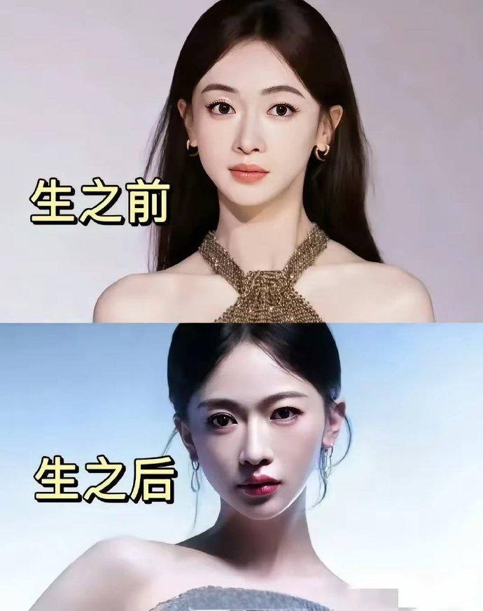 吴谨言真的对自己太狠了
​还真没见过娱乐圈哪个女明星从生娃到复出只花了这么短时间