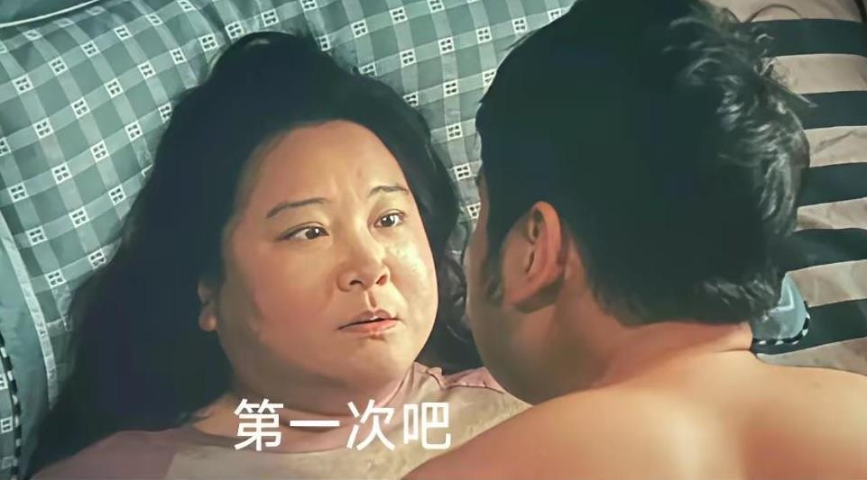 谁牺牲大？