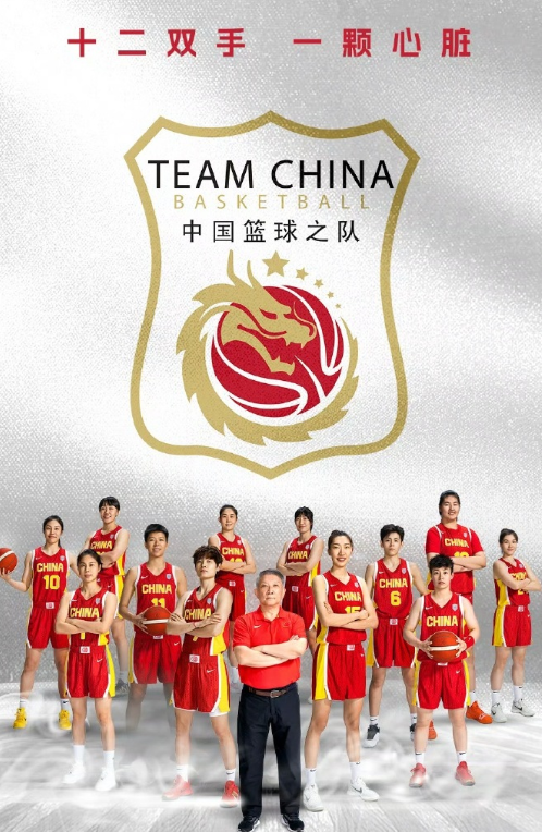中国女篮在今晚就要迎来2025年女篮亚洲杯首秀了，这一次我们的阵容有了新变化，有