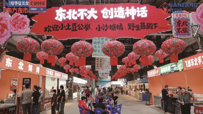 破局升级强产业 精耕细作惠民生 江溪街道奏响高质量发展“时代乐章”