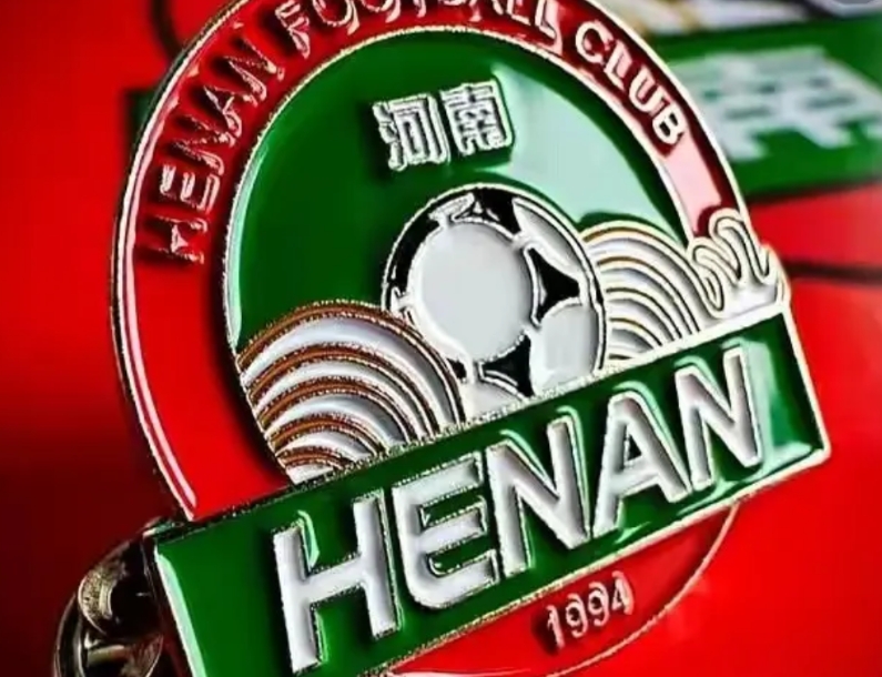 周末战蓉城河南队不必太在意胜负，保持球员健康最为关键！
联赛打到现在至于是海港卫