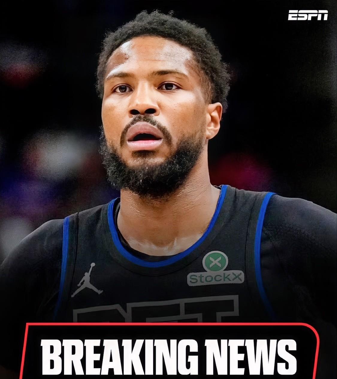NBA内部将对比斯利展开调查！
据多家媒体报道，比斯利在重返NBA前仍面临潜在法