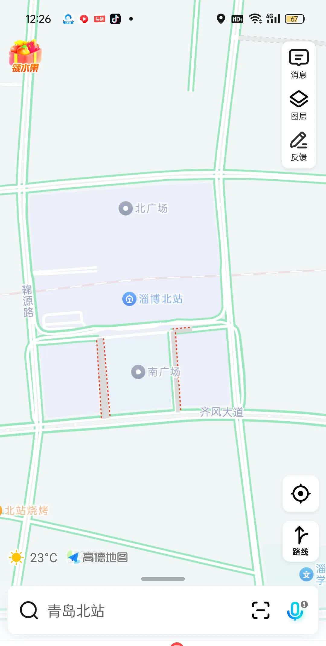 随着淄博烧烤的爆火持续走红，还有人搞不懂淄博北站，淄博火车站南广场，淄博火车站北