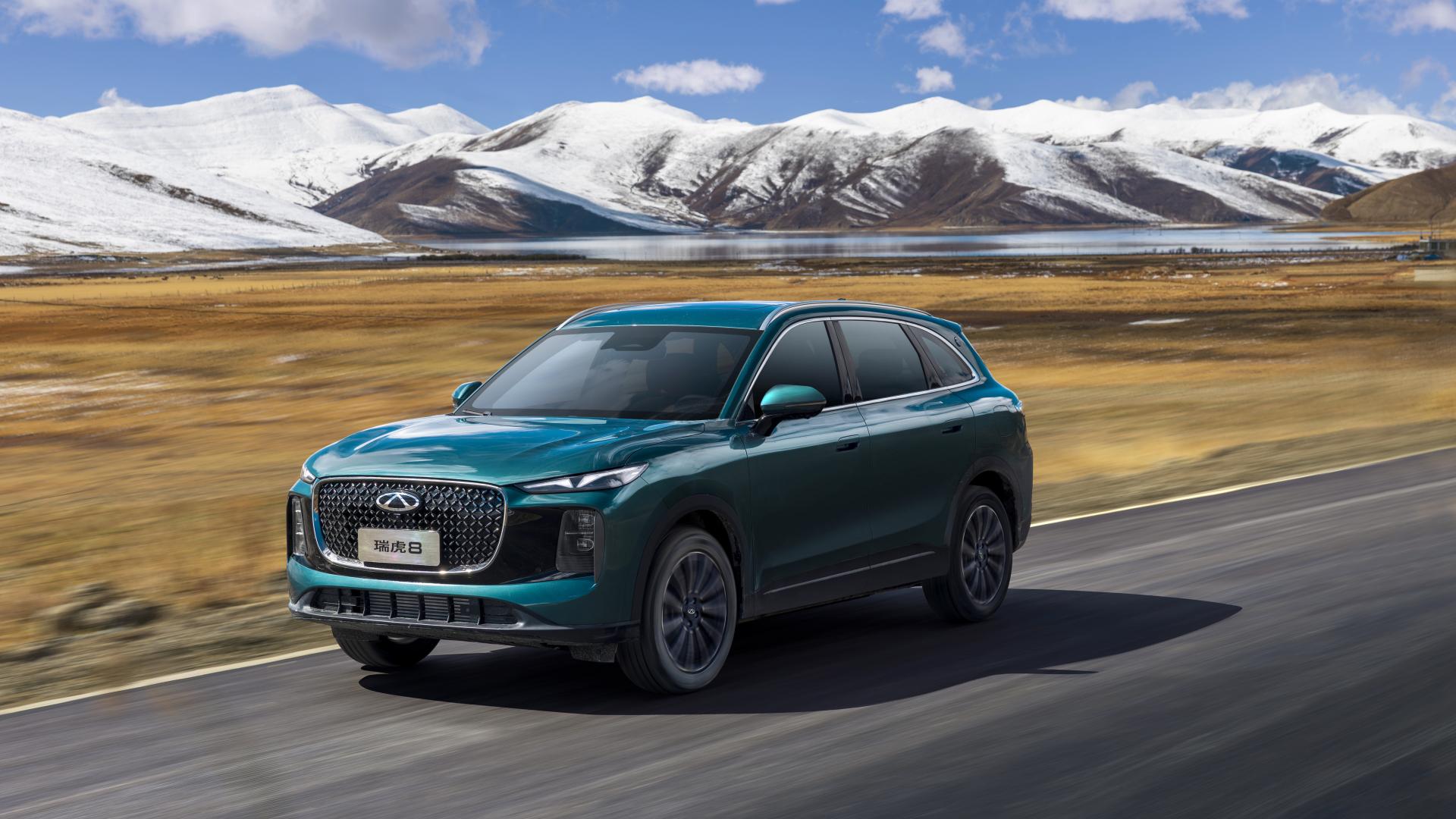 全维焕新直击家庭痛点 第五代瑞虎8预售启幕，重塑10万级SUV价值标杆