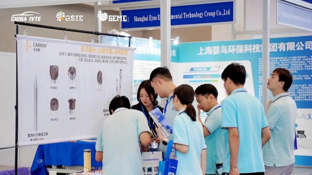 世界汽车智能照明暨交互前瞻技术展：打造智能汽车产业“核心助推器”