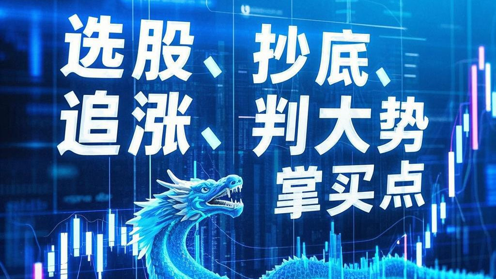 宏昌科技：汽车与机器人战略布局思考