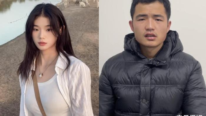 噶羊少女翻车：从清纯玉女到人人唾，结局究竟该怪谁？