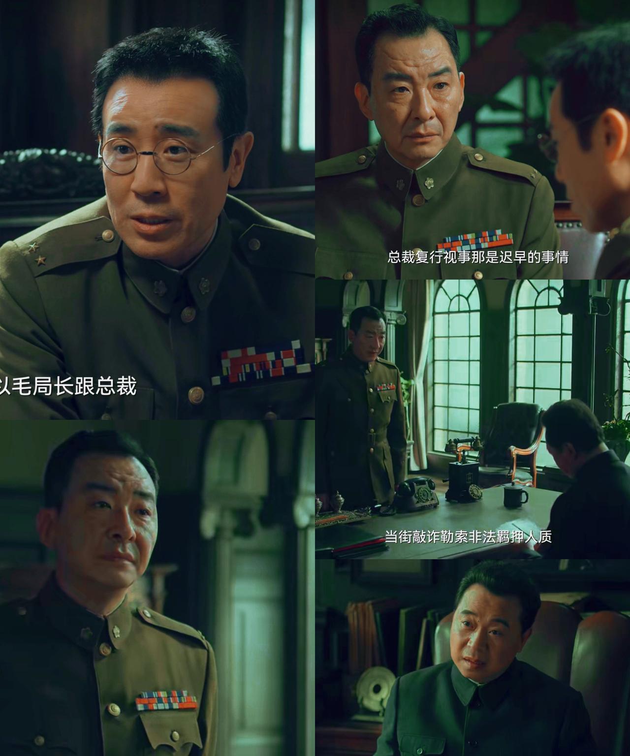《沉默的荣耀》:吴石真是聪明，借力打力玩的可真顺溜啊！既能从段退之口中打探到他对