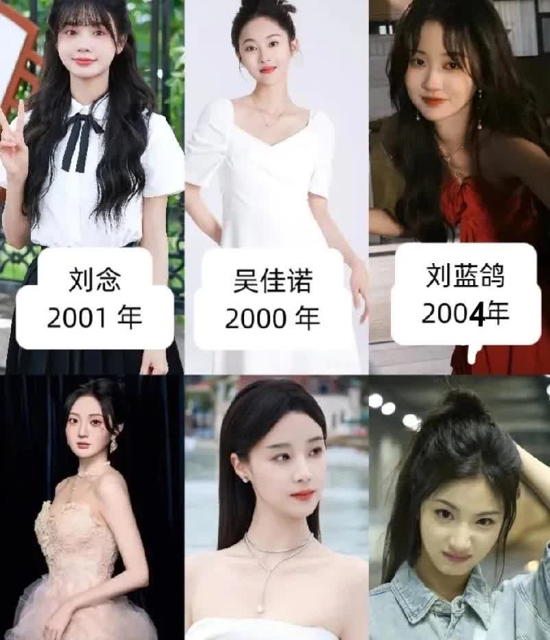 短剧圈这 21 位， 竟大多都是 00 后🤔
年龄小的是 21 岁🤦‍♂️