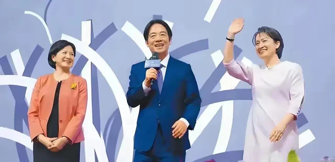 民进党