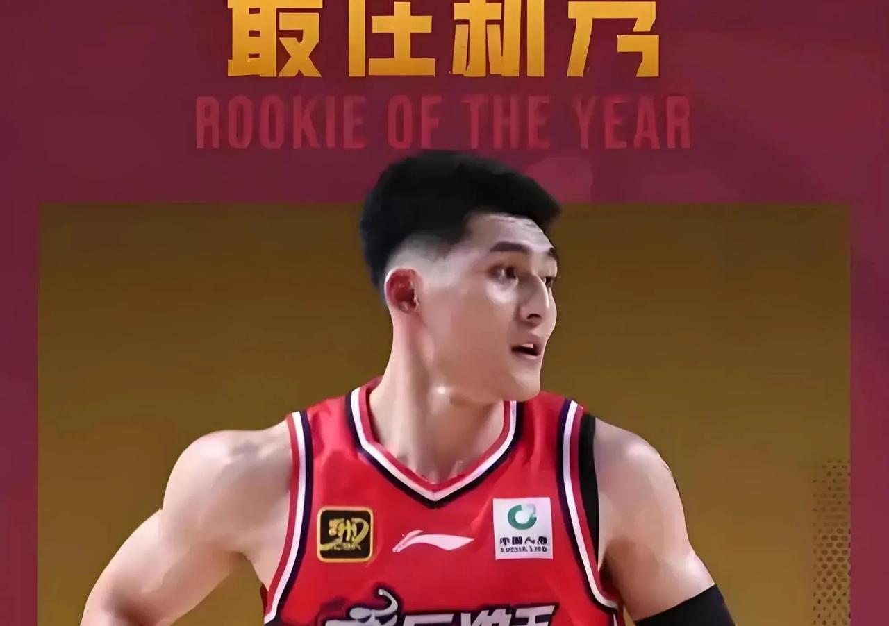明码实价！媒体人:李祥波入选国家队后身价暴涨。
李祥波  26岁，身高2.01米