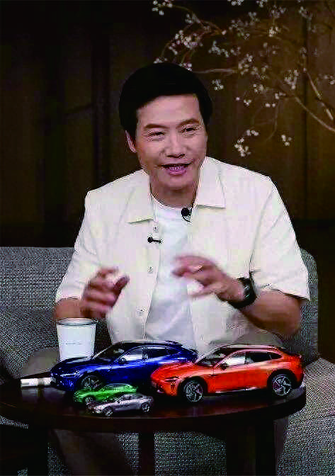 关于YU7!雷军表示国内需求旺盛,27年再做出口打算