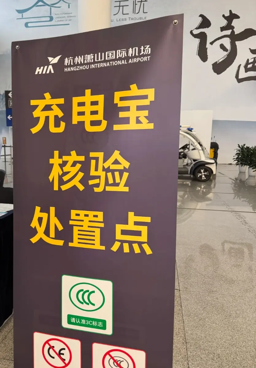 天翻地覆的变化，它是惹着谁了！不合规的竟然一直在生产