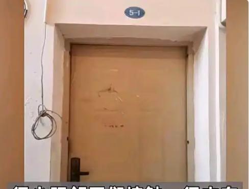 “这就是丁克的下场，死了都没人收尸！”2024年，四川一男子独自在家中离世，因无