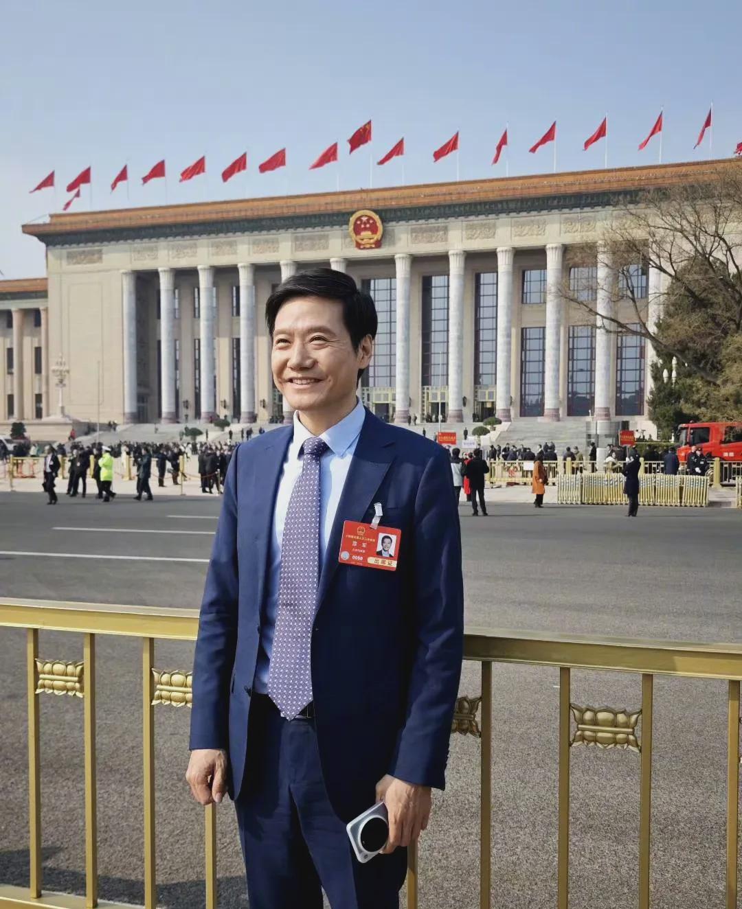 一夜醒来，
小米掌门雷军或许要泪流满面！

2024年财报显示，小米全年汽