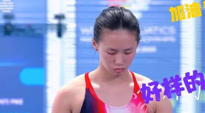 陈芋汐果然是最稳的！！
新加坡女子跳水10米台预赛成绩出来了，陈芋汐又是第一名，