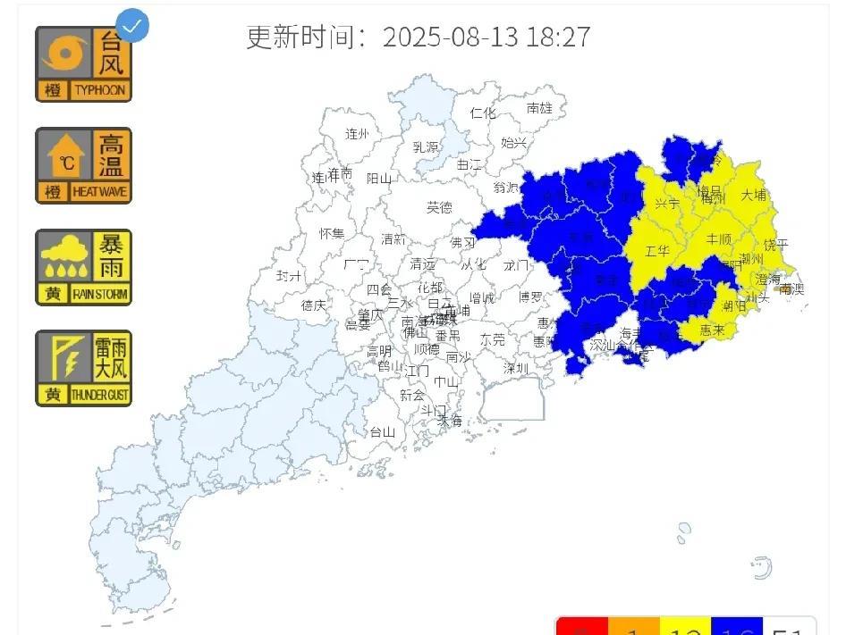 广东汕头、潮州、梅州等地将停课，今夜明天粤北地区直面台风袭击
当前广东梅州大部分