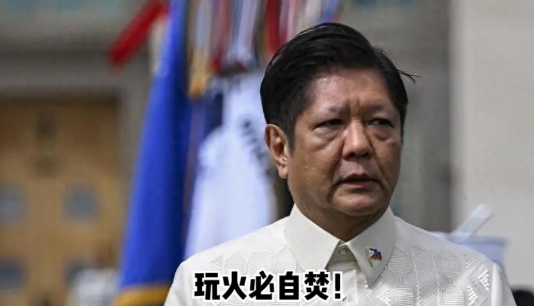 菲律宾这简直是在自寻死路！
据新加坡联合早报5月1日晚间消息：“菲律宾计划推进与