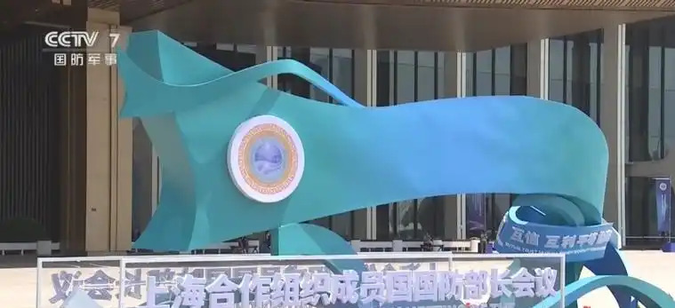 印度被上合冷落，地位尴尬朋友少











印度这次可真是尴尬了！上合