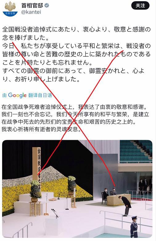 中国和日本，究竟是谁在拉仇恨？
这几年，一直有殖子、公知、水军说：中国人一直在宣