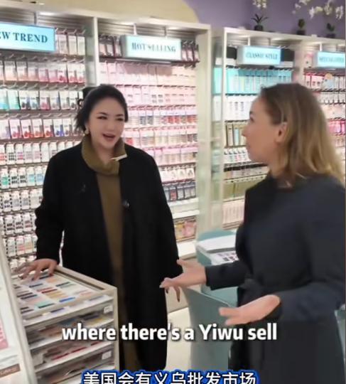 一位美国记者跑到义乌问摊主：你们怕不怕美国自己建小商品城？结果摊主自信地甩了一句