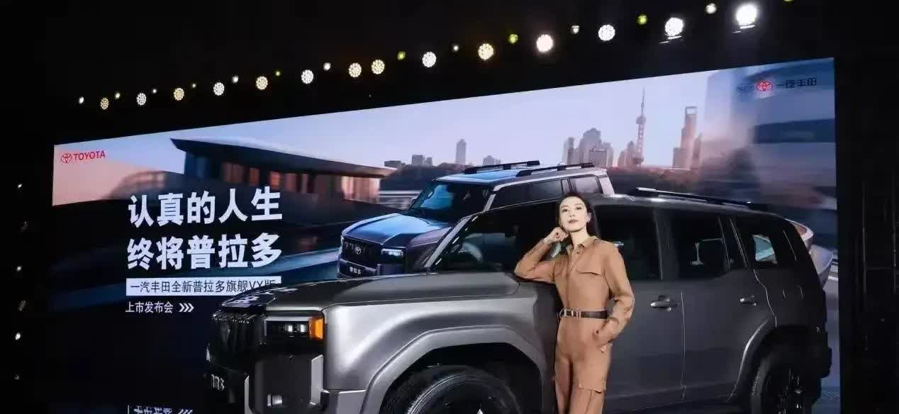 一觉醒来，车市又炸锅了！财政部提前下发的关于 2025 年的购车补贴方案：
①