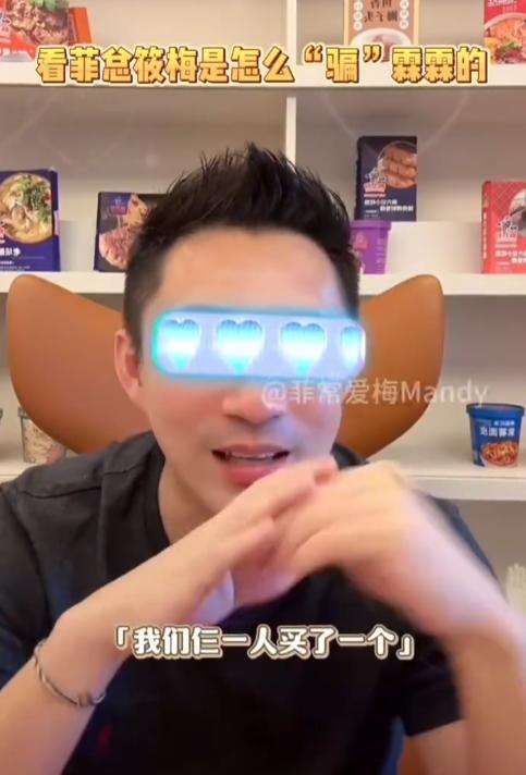 汪小菲马筱梅带两个孩子去买独角仙，过去的终将过去，活着的人路还很长，要好好活下去