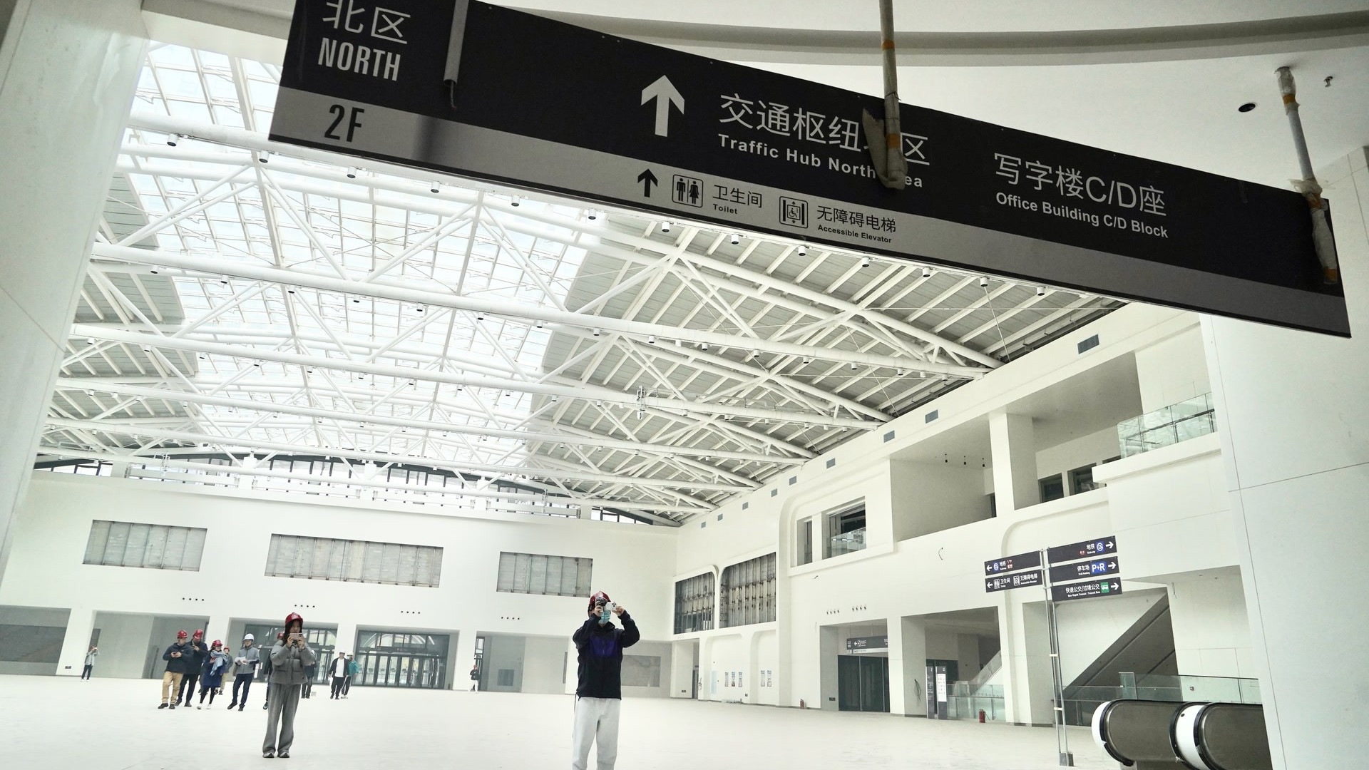 苹果园枢纽力争年底完工，三线交会成为京西首个站城融合体