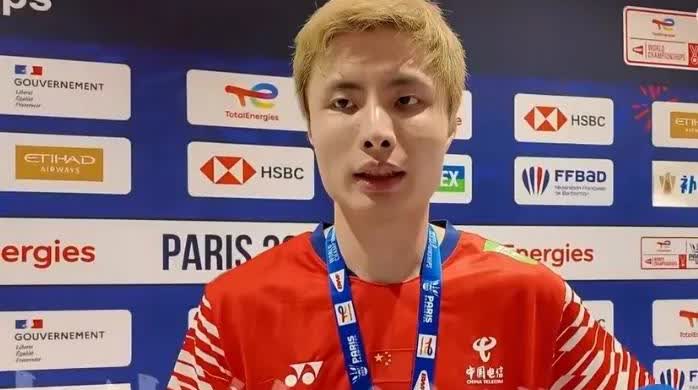 石宇奇首夺羽毛球世锦赛冠军不可怕
可怕的是他赛后说的那段话，心态真好！
就在