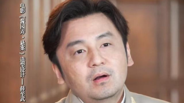 自从《酱园弄》海报官宣后，直接赚足了观众的眼球